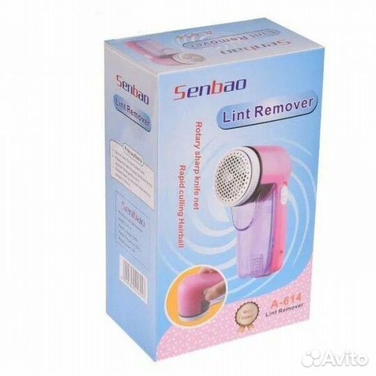 Машинка для удаления катышков A-614