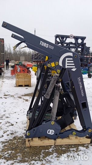 Кун Турс -1000