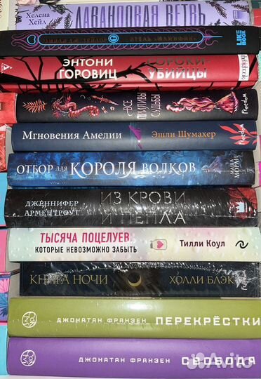 Книги PopcornBooks и не только