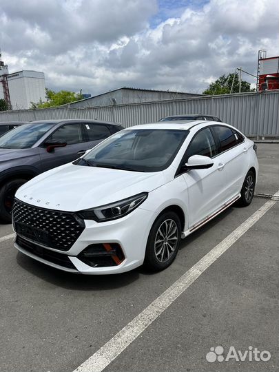 Такси межгород Мироновский Дебальцево