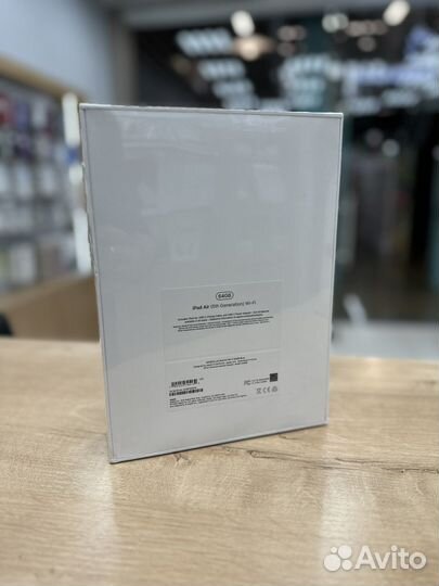 Новый iPad Air 5 2022 M1 64GB. Wi-Fi. Blue