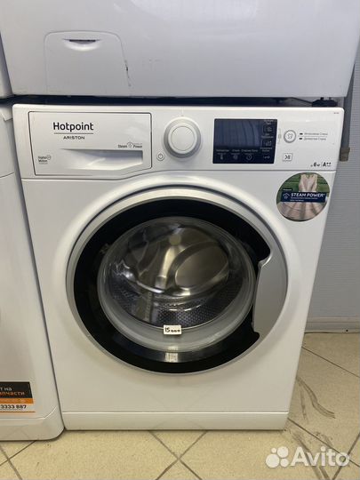 Стиральная машинка Hotpoint-Ariston 6кг,гарантия