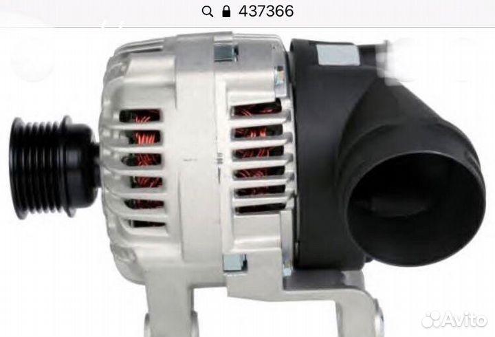 Генератор на bmw 437366
