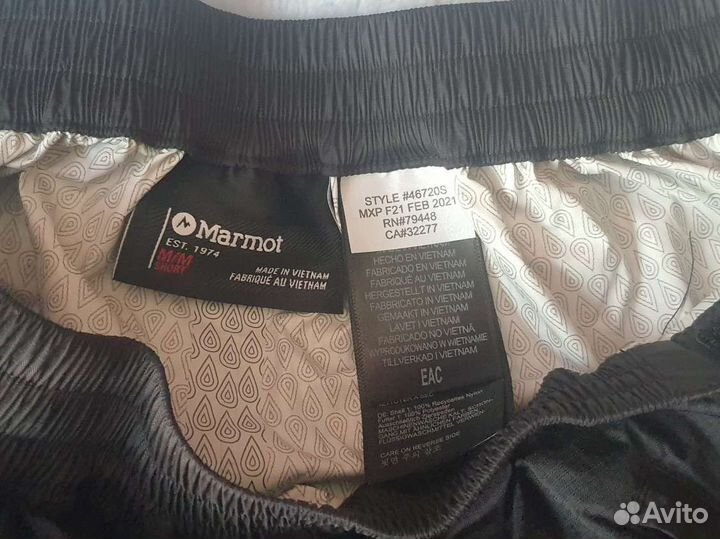 Брюки-самосбросы женские Marmot PreCip р.М