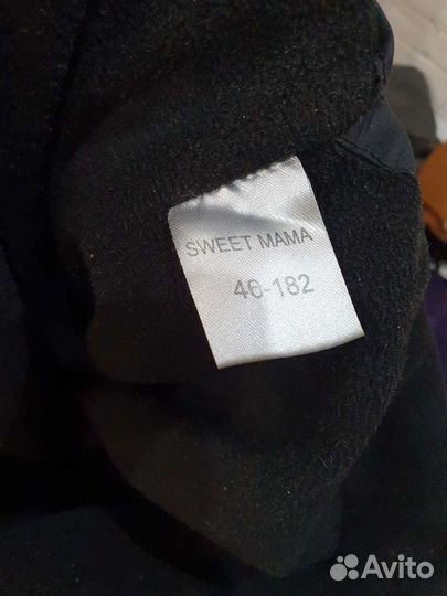 Комбинезон женский зимний для беременных