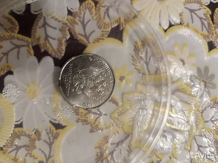Монеты