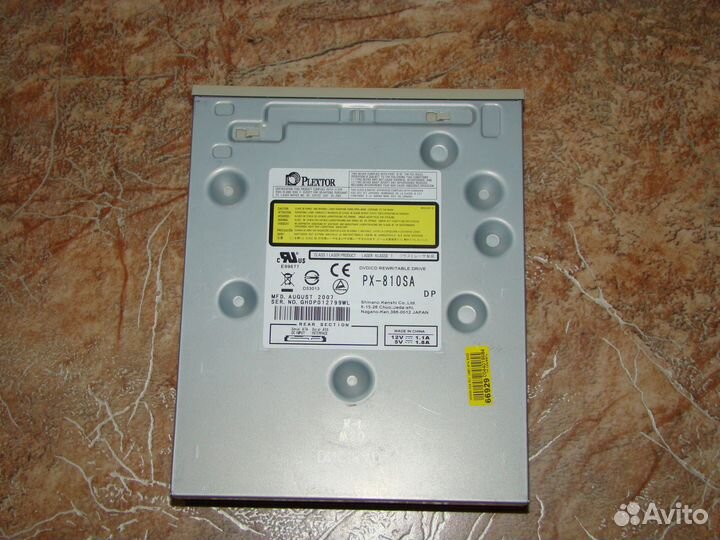 Привод Plextor PX-810sa