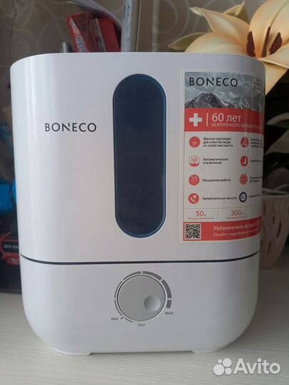 Увлажнитель воздуха boneco u201a