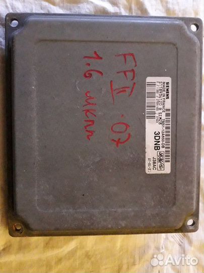 Блок управления двигателем Ford Focus II