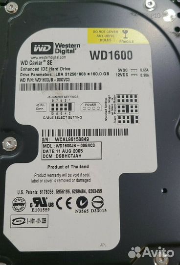 Жесткий Диск Western Digital WD1600JB