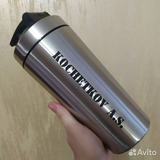 Шейкер Подарок