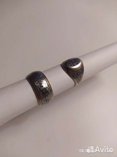 Северная чернь