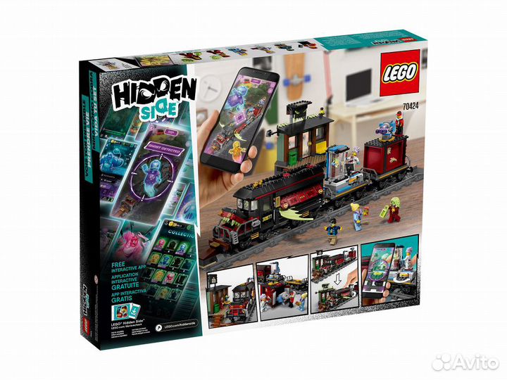 Конструктор 70424 Lego Лего Поезд Hidden Side