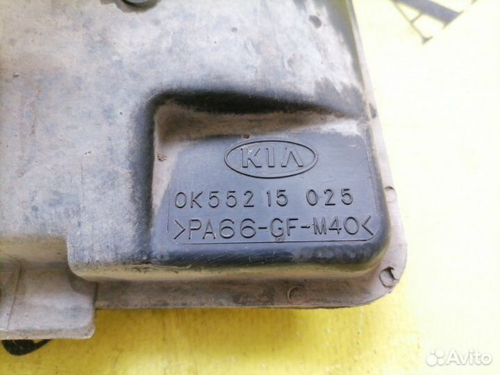 Диффузор вентилятора Kia Carnival 1 1998-2006