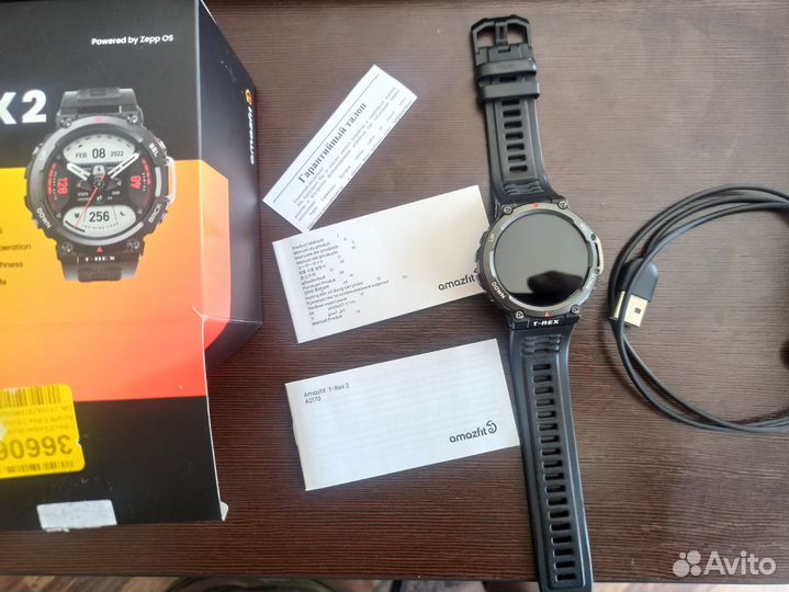 Часы мужские amazfit t-rex 2