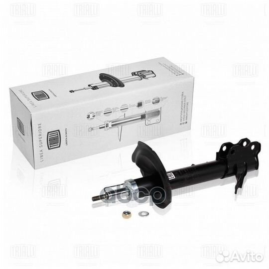 Амортизатор задн. лев. газ. для а/м Nissan X-Tr