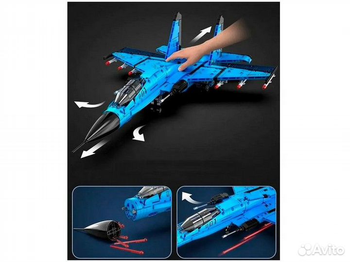 Конструктор CaDA casci Истребитель (1481 деталей)