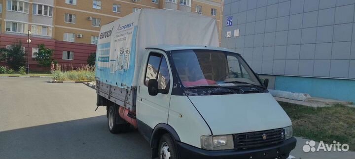 Грузоперевозки, переезды Газель