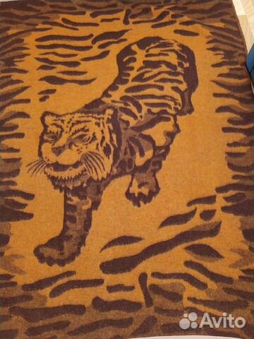 Одеяло шерсть тигр СССР
