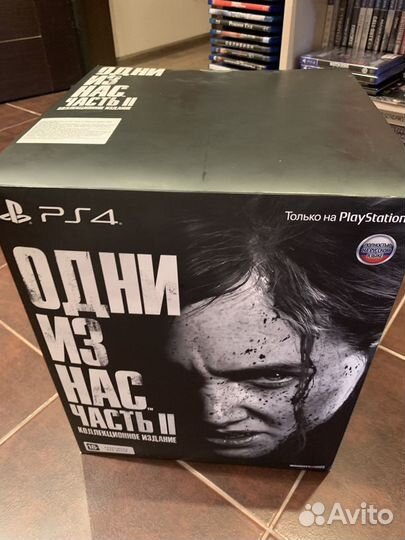 Игры ps4 один из нас 2 коллекционное издание