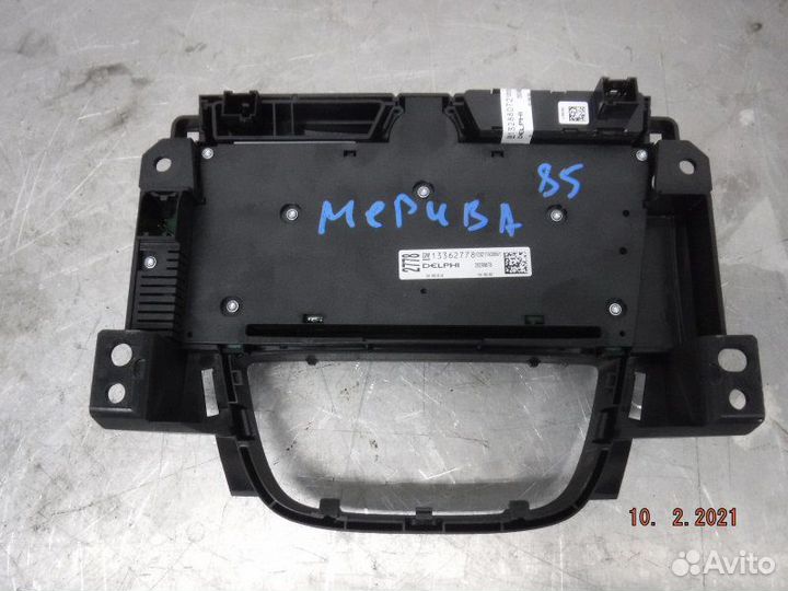 Блок управления магнитолой Opel Meriva A14NET 2012