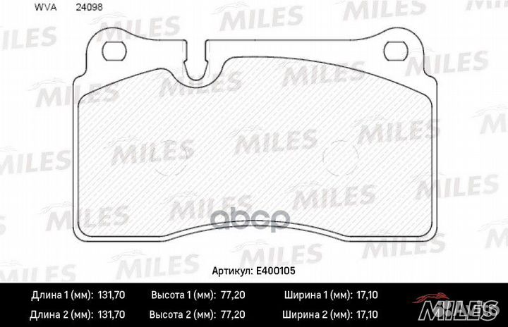 Колодки тормозные volkswagen touareg 02- передн