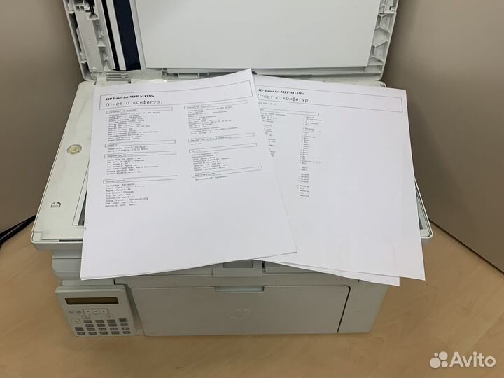 Мфу лазерное HP LaserJet Pro M132fn, пробег 6836