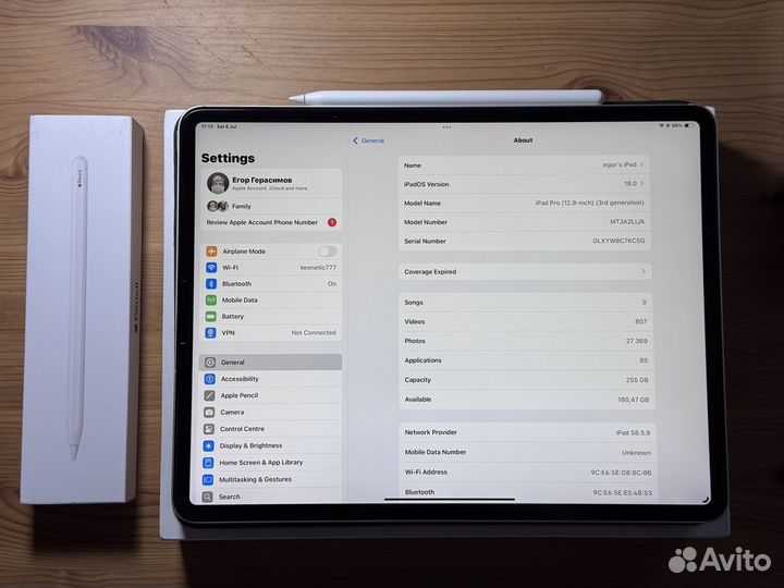 iPad pro 12.9 2018 256gb