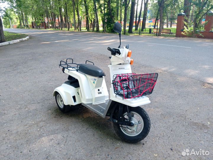 Honda Gyro X