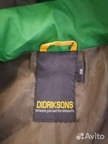 Костюм didriksons