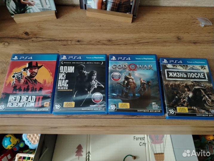 Sоny ps4 slim1 tb
