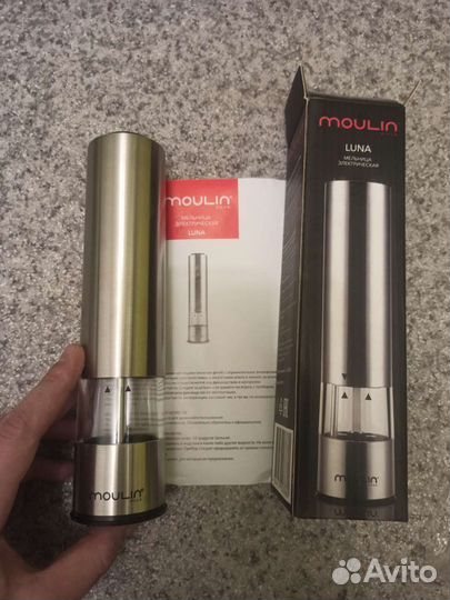 Мельница электрическая