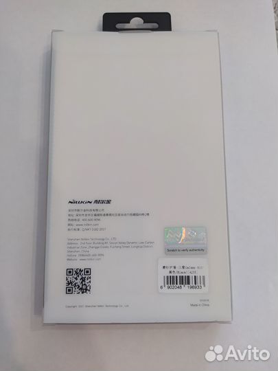 Чехол для Смартфона Samsung Galaxy A11 Nillkin