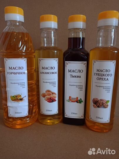 Масло из ядра грецкого ореха