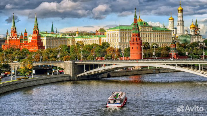 Поездка в Москву от 1 человека