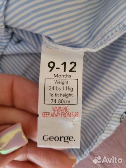 Рубашка детская