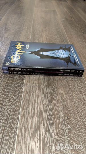 Комиксы DC Бэтмен new 52