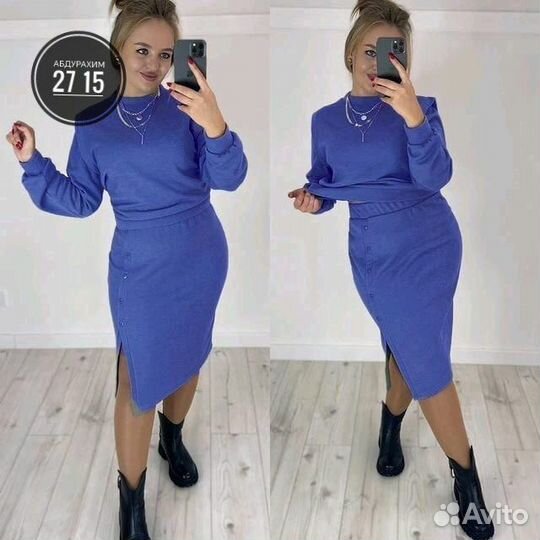 Новый костюм