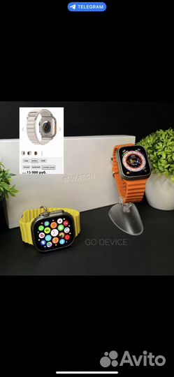 Apple watch х9 Ultra premium