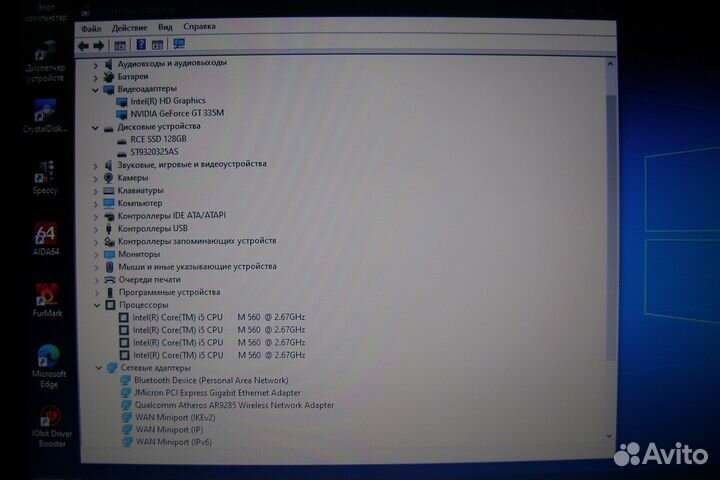 Asus K42JV\CoreI5\SSD-128g\HDD-320g\6g\GT335-1g