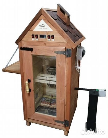 Коптильный аппарат 4 в 1 