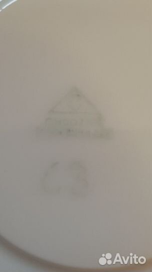 Кофейный сервиз Польша Chodziez, 70-е годы