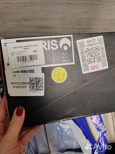 Кроссовки новые osiris, 44