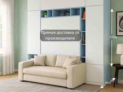 чехол -