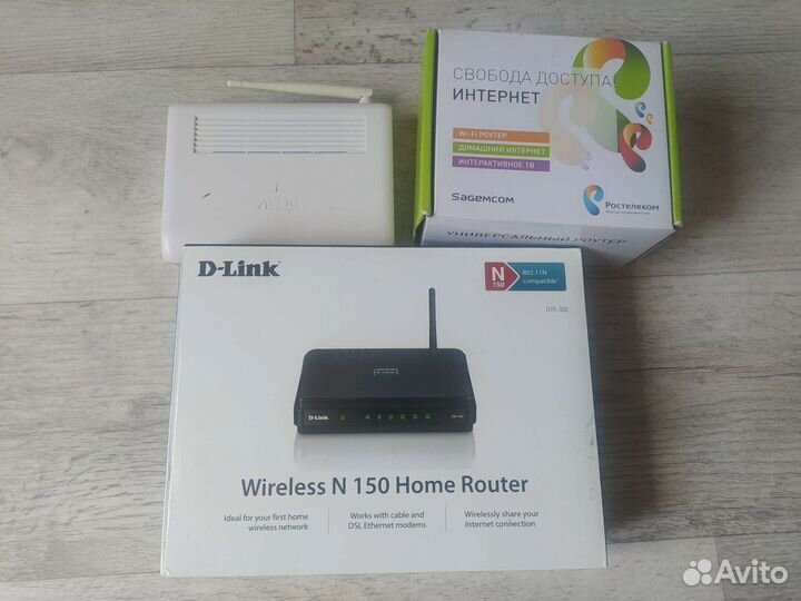 Wifi роутер