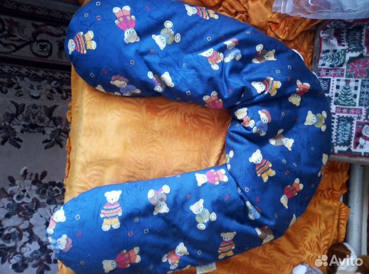 Подушка для беременных