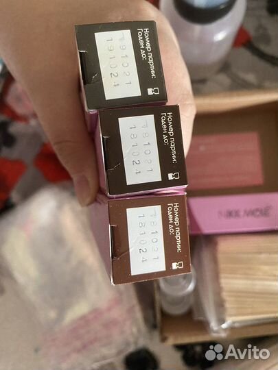 Набор для окрашивания бровей