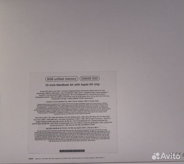 Apple macbook air 13 2020 m1 8gb 256