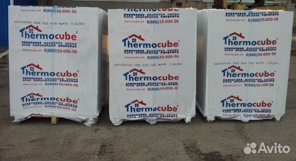 Блоки газосиликатные