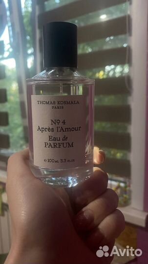 Thomas Kosmala №4 Apres L'Amour